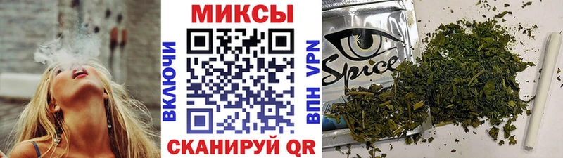 наркотики Новоульяновск Бутират оксибутират