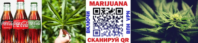 наркота  Новоульяновск  сайты даркнета официальный сайт  Cannafood марихуана 