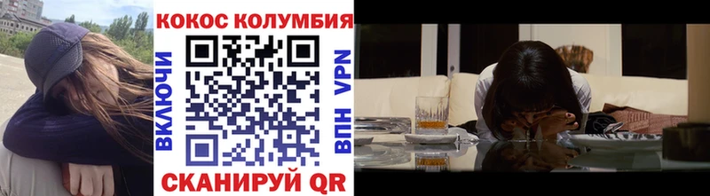 COCAIN FishScale  МЕГА ссылка  Новоульяновск 