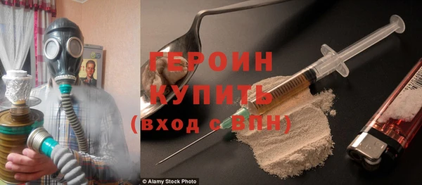 ALPHA-PVP Алексин