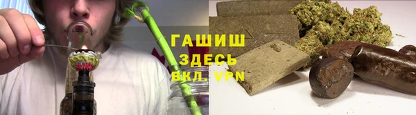 ALPHA-PVP Алексин