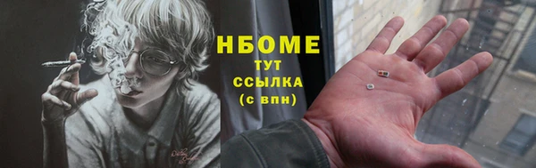 таблы Алзамай