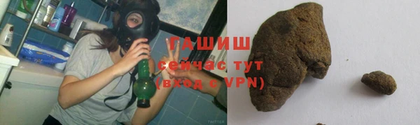 ПСИЛОЦИБИНОВЫЕ ГРИБЫ Алексеевка