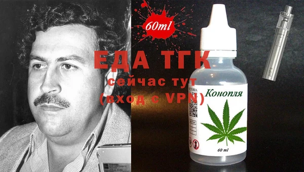 мдма Покачи