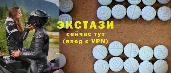 ALPHA-PVP Алексин