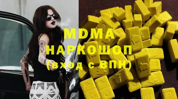 таблы Алзамай
