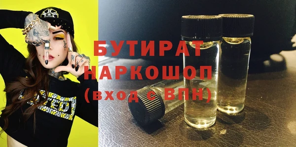 таблы Алзамай