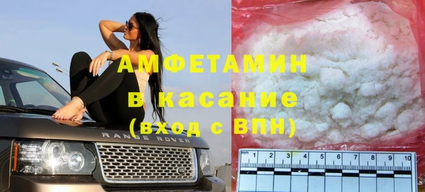 таблы Алзамай