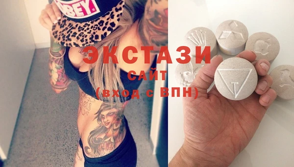 таблы Алзамай
