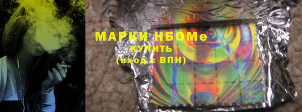 таблы Алзамай