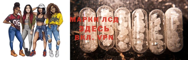 таблы Алзамай